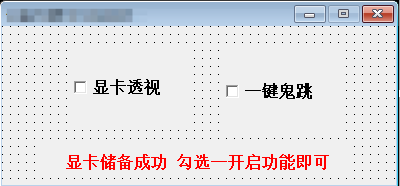 QQ_1751422446528.png