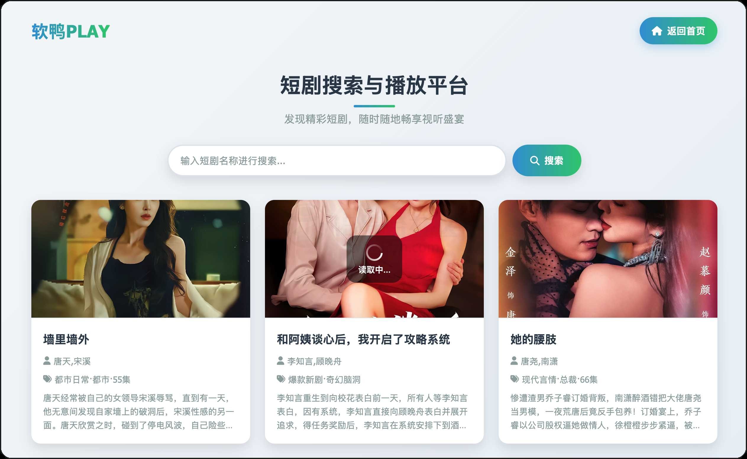 20250704122109497-微信图片_20250704121629.jpg