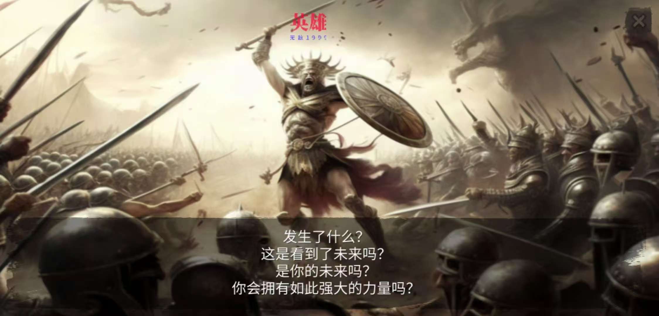 微信图片_20250706100752.jpg