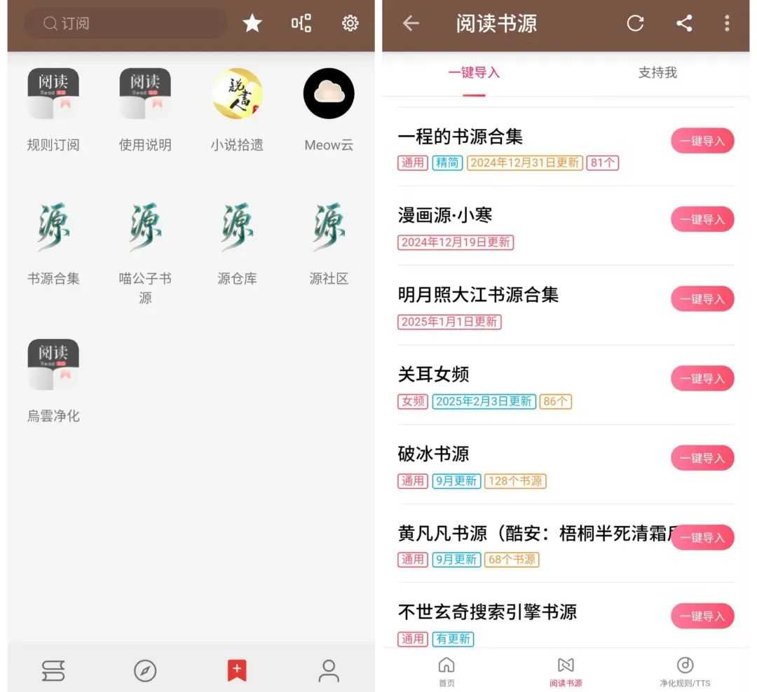 20250706171202564-微信图片_20250706170411.jpg
