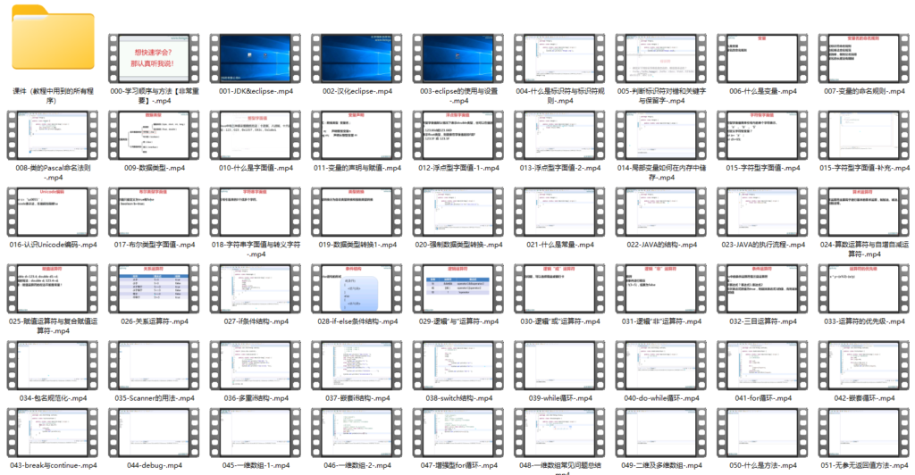 1-10-1024x532.png