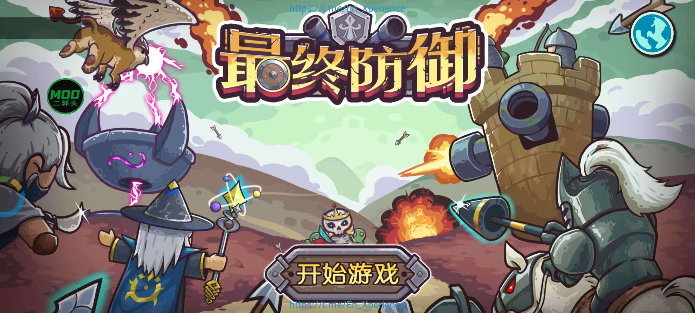 微信图片_20250708080733.jpg