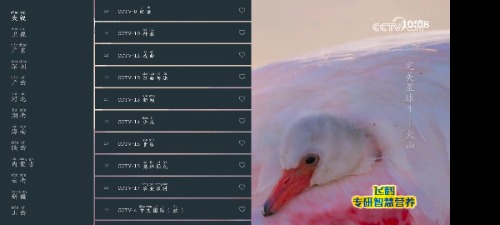 Screenshot_20250708_100826_jaj0xtYy9b.jpeg